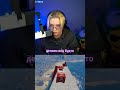 #drakeoffc #дрейк