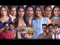 UNCUT Varun Dhawan &amp; Bharti Singh Ki Masti with Pooja Hegde &amp; Mrunal Thakur | LCS3