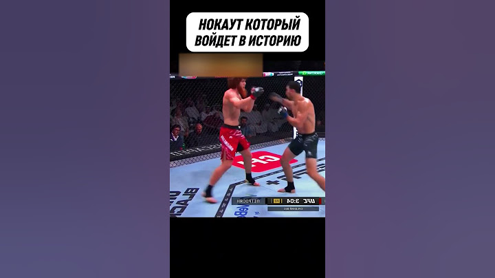 Брутальный НОКАУТ от Дагестанского ПИРАТА #мма