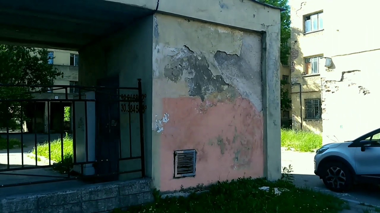 Площадь Калинина. Кондратьевский жилмассив. Часть 2 - YouTube