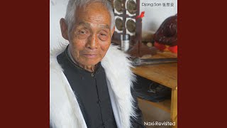 Download Lagu Bagua MP3