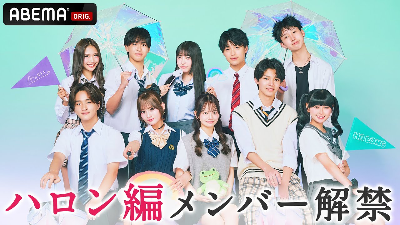 もんた（MON7A）は何者？本名・年齢・身長と今日好き出演を解説 - FOMO²