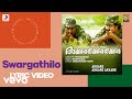 Akkare Akkare Akkare - Swargathilo Lyric | Ouseppachan | Mohanlal, Sreenivasan, Parvathy