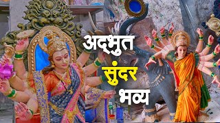 Krunal Patil Workshop 2020 | UNIQUE & BIGGEST | Durga Idol Making 2020 |Small Durga Idol Making 2020