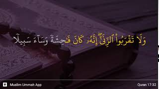 Al-Isra ayat 32
