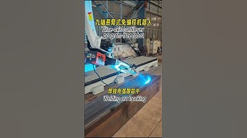 Nine-axis cantilever programming-free welding robot adopts electric arc tracking welding