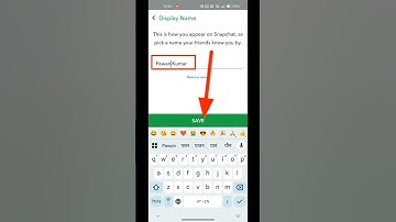 snapchat per naam kaise change karen | snapchat me name kaise change kare | snapchat name change