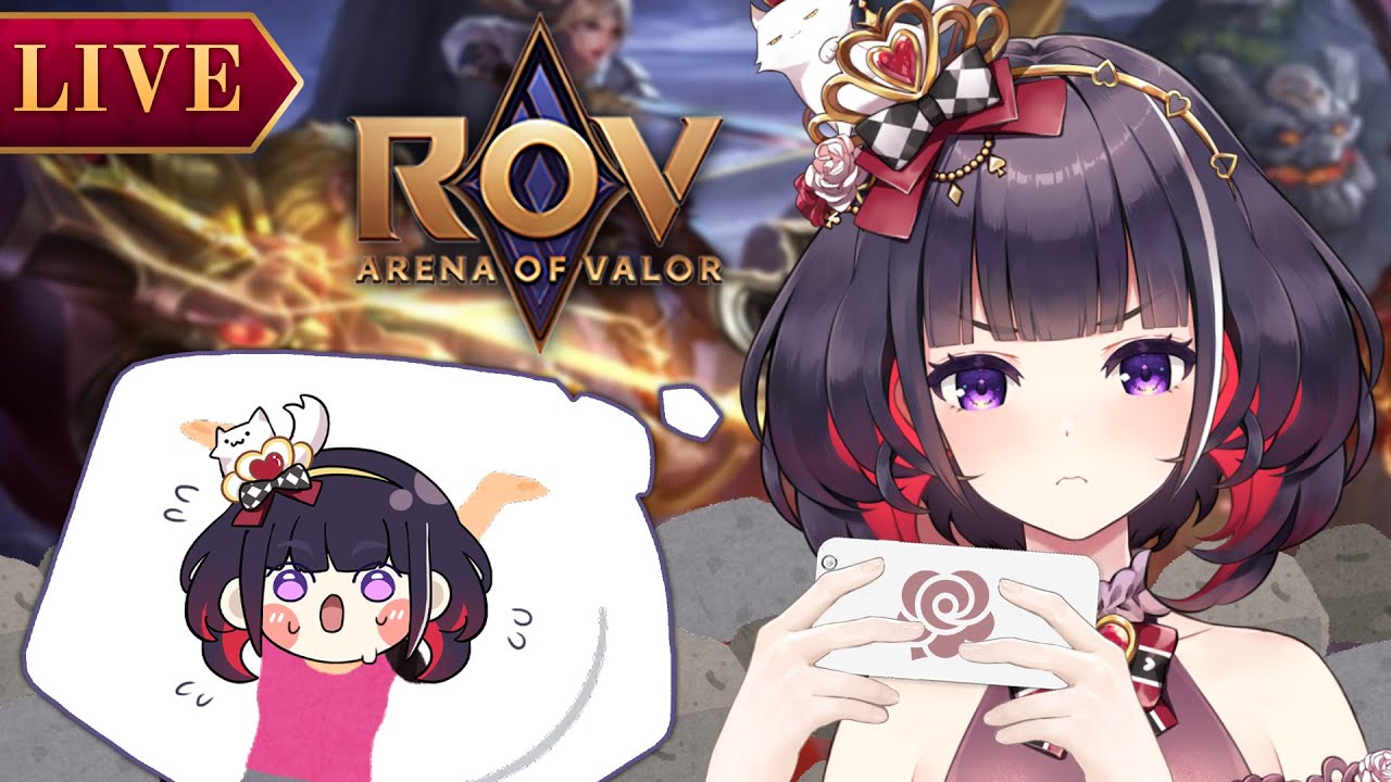 【ROV】ไต่แรงค์ ROV ตึง ๆ ถ้าแพ้ต้องกระโดดตบ - YouTube