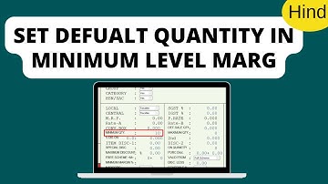 How to set defualt Quantity in Minimum Level Marg ERP Software | Buy 8076783949