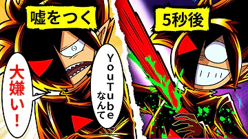 ブラックチャンネ ブラックチャンネ