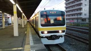 209系500番台八ミツC516編成 JR中央・総武線各駅停車津田沼行き 平井駅発車