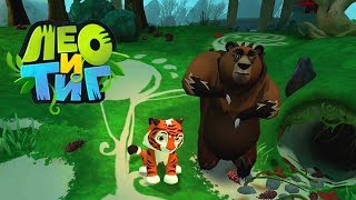 Лео и Тиг #3 Покупаем всех животных Играем в Прятки, Догонялки с Харзами Лео и Тиг #3 Покупаем всех животных Играем в Прятки, Догонялки с Харзами