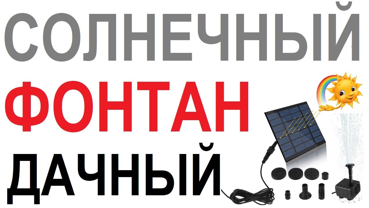 Кабанчик 24 Интернет Магазин