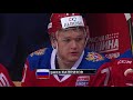 Выставочные матчи. Россия — Беларусь - 3:0