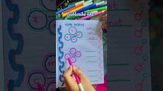 word building #easy #education #learning #viralvideo #trending #youtube