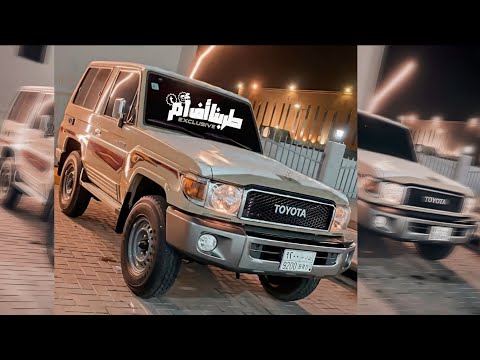 جدوع الأحمد يمه يمه هذول عيال سلمان سعوديه مطلوب جدا جدا 2025