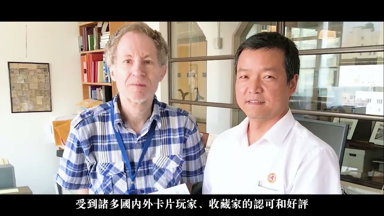 好旺角超級商城