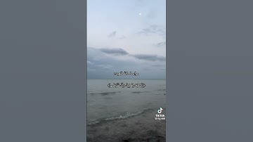 ﴿وَلَسَوْفَ يُعْطِيكَ رَبُّكَ فَتَرْضَى﴾ #اكتب_شي_تؤجر_عليه #اجر_لي_ولكم #قران_كريم #تلاوة_خاشعة