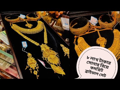 Katta kokrakli tabiiy blondalar Katta kokrakli tabiiy blondalar