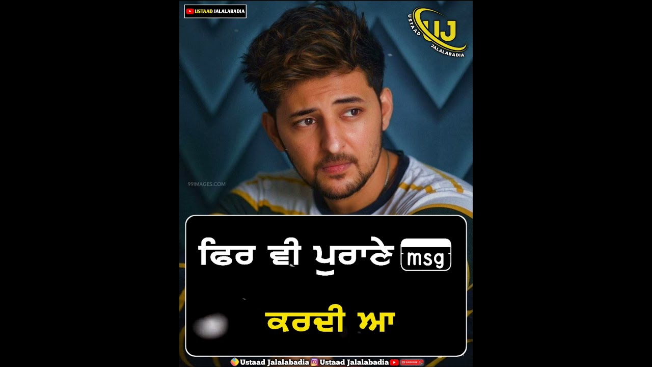 New Whatsapp Sad Status Video 2021|New Punjabi Sad Shayari Status 2022|?Ustaadjalalabadia?|sadstatus