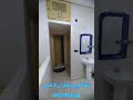 شقة دو فاص للبيع بوفكران