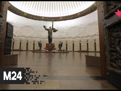 "Это наш город": Музей Победы подготовил онлайн-программу ко Дню России - Москва 24