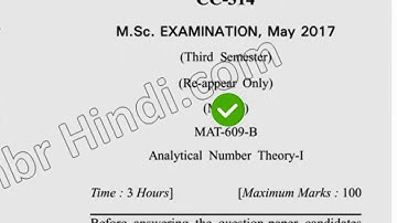 May 2017 Dcrust MSc Mathematics 3rd Sem Analytical Number Theory Question Paper