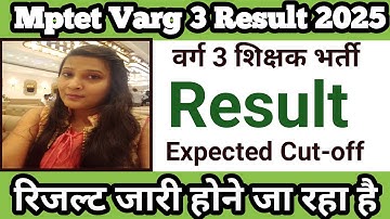 mptet varg 3 result 2025|mp varg 3 result 2025|mp varg 3 2025 cut off|mptet varg 3 result date||