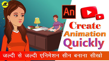 How To Compiling Animation Video In Adobe Animate CC|2d animation step by step|@LearnAnimationHindi