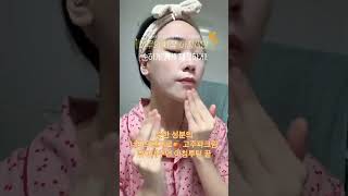 🍊촉촉하고 싱그럽게! 온 가족이 함께 쓰는 약산성 클렌저