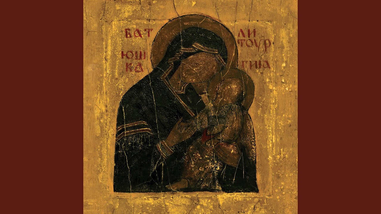 YouTubeでYekteniya VII: Istinaを視聴 YouTubeでYekteniya VII: Istinaを視聴