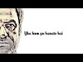 Mirzapur || kaleen bhaiya dialogue ||