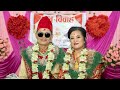 Pramit shrestha weds indira shrestha wedding highlights