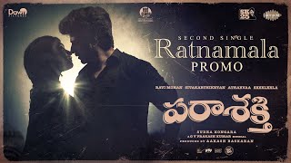 Ratnamala - Song Promo Parasakthi Telugu Sivakarthikeyan Sreeleela Gv Prakash