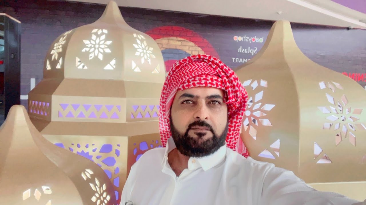 Madinah City Tour – Malls & Public Offices