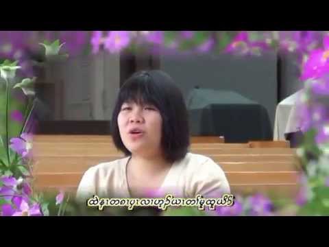 Karen God Songs 2014-2015