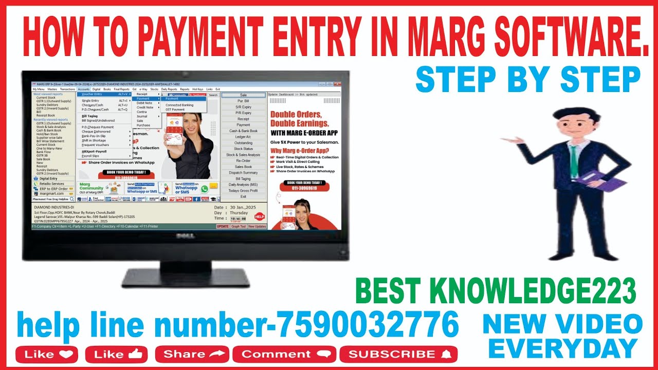 HOW TO PAYMENT ENTRY IN MARG SOFTWARE | MARG SOFTWARE ME PAYMENT ENTRY ...
