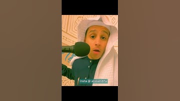 تلاوه خاشعة ومؤثرة القارئ يحي صلاقي