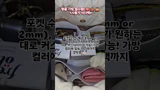 샤넬 22 스몰 살리는 법? 사몰가 이너백 하나로 끝났습니다✈️👜#samorga #사몰가 #명품이너백#샤넬이너백#이너백추천#샤넬22스몰#bag #bagorganizer