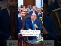 حضرتك لو هتتجوز لازم تدفع عشان خاطر مصر