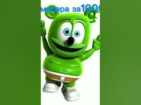 кап кат - YouTube