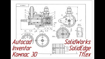Пневмоаппарат золотниковый 21.000 СБ