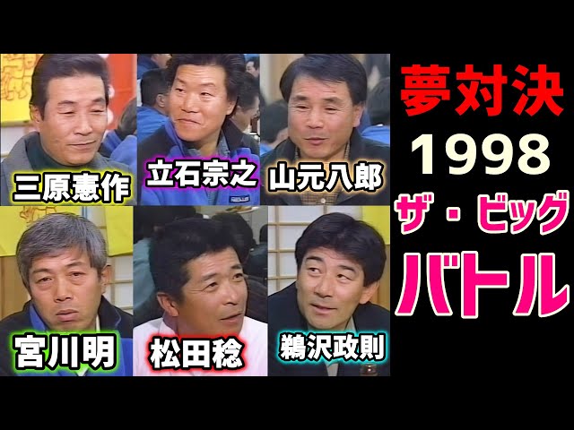 Peace The Movie 86 寒波に負けるな 夢の大型オナガ狙い 四国地方 高知県沖ノ島の旅 平和卓也 1029 Litetube Peace The Movie 86 寒波に負けるな 夢の大型オナガ狙い 四国地方 高知県沖ノ島の旅 平和卓也 1029 Litetube