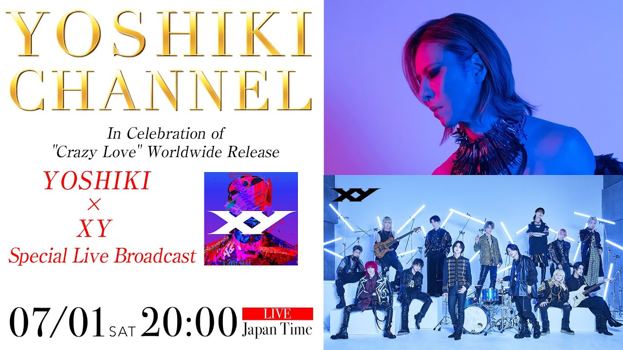 よしきページ YOSHIKI & XY Live Interview – in Celebration of 