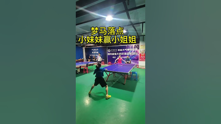 Amateur golfers have a good life Table tennis TikTok Sports Free Table Tennis Stadium Ball Sport