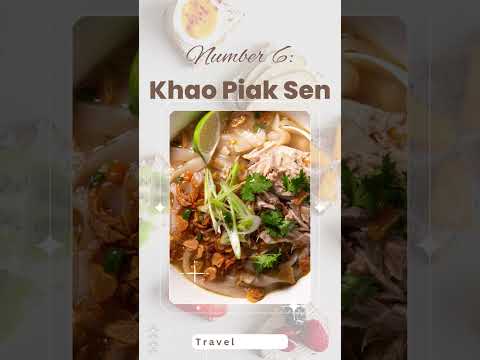 10 Must-Try Laotian