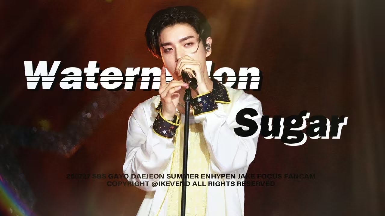 [4K] 250727 SBS 가요대전 SUMMER｜Watermelon Sugar ENHYPEN JAKE Fancam
