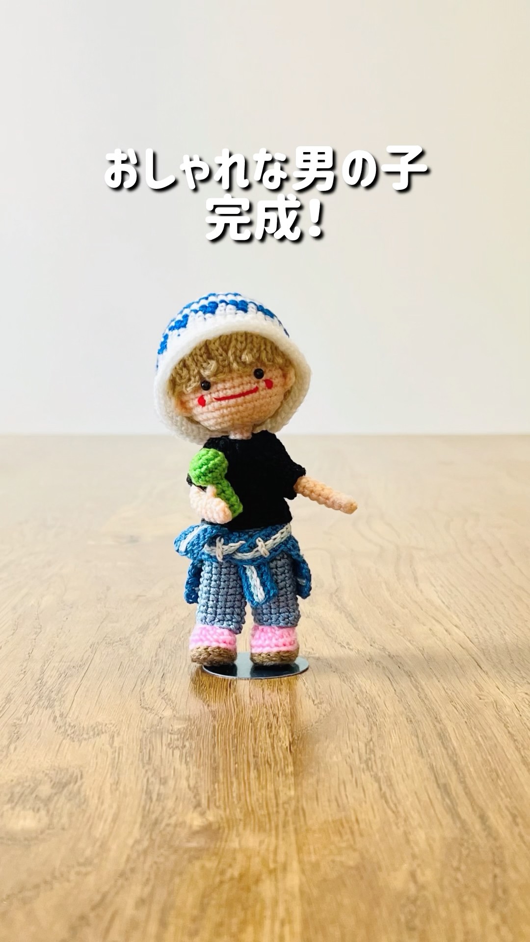 オーダーメイドの着せ替えドール🧶身長12cm|好きを詰め込んだ特別な