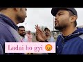 Match me matter ho gya  dailyvlog vlogging datiawale