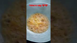 papad ki sabji | papad ki sabji bnane ki recipe ? papadrecipes sbji papadkisabzi